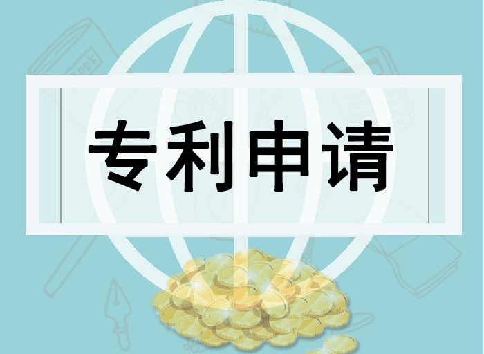 2022年个人专利申请时提出分案申请应该注意什么？