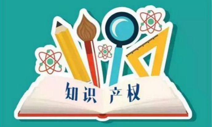2022年在深圳申请计算机软件著作权的条件？