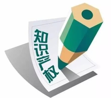 版权去哪里注册？版权注册的条件是怎样的？