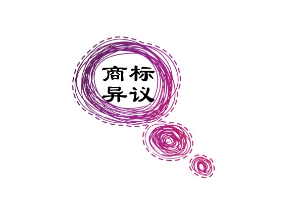 商标代理公司为什么建议商标图形和文字要分开注册?