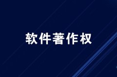 DCI体系是什么？
