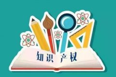 如何正确认识版权符号?