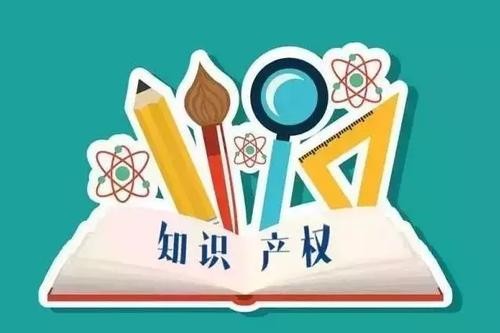 如何正确认识版权符号?