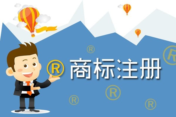 深圳美国商标注册要先了解美国商标构成要素有哪些?