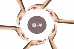 深圳企业如何注册日本商标？需要哪些资料？