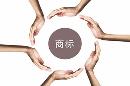 深圳企业如何注册日本商标?需要哪些资料?