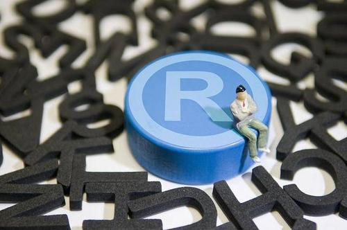 注册澳大利亚商标的基本流程是什么?多久下证?