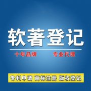 侵犯著作权罪是什么？刑罚处罚有哪些？