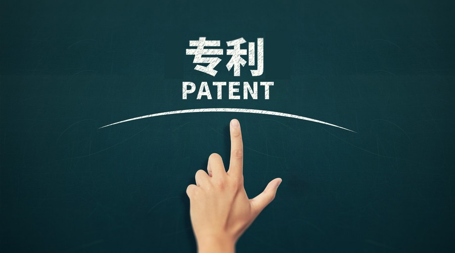 我国专利实施强制许可的形式及其程序是怎样的?