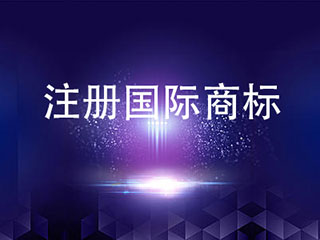 高新技术企业执行15%优惠税率政策解读