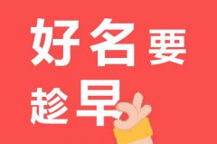 公司商标可以转让给个人吗？