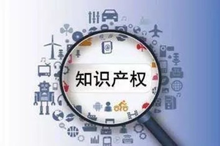 作品自愿登记办理的方式：作品登记应提交的材料
