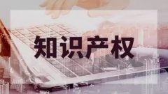 商标注册人地址变了一定要变更吗？