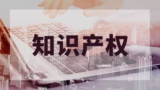 商标注册人地址变了一定要变更吗？