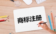没有拿到商标注册证可以转让吗？