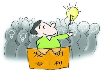 发明专利申请费用是多少,发明专利如何申请