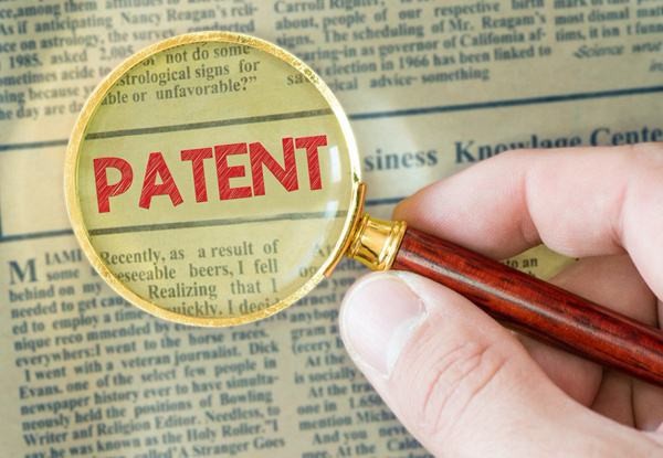 阿根廷专利申请的授权条件：申请阿根廷专利的流程