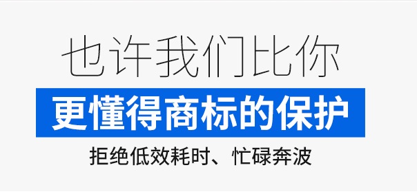 女包商标的颜色选择有什么依据?